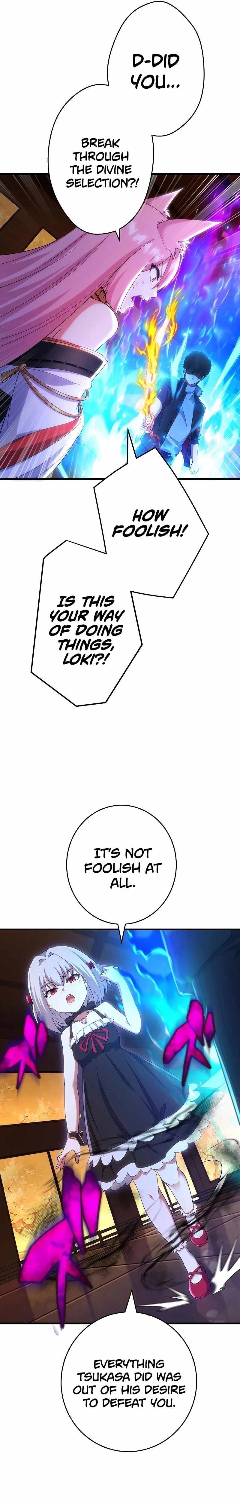 The God-Slaying Copycat Chapter 26 page 3