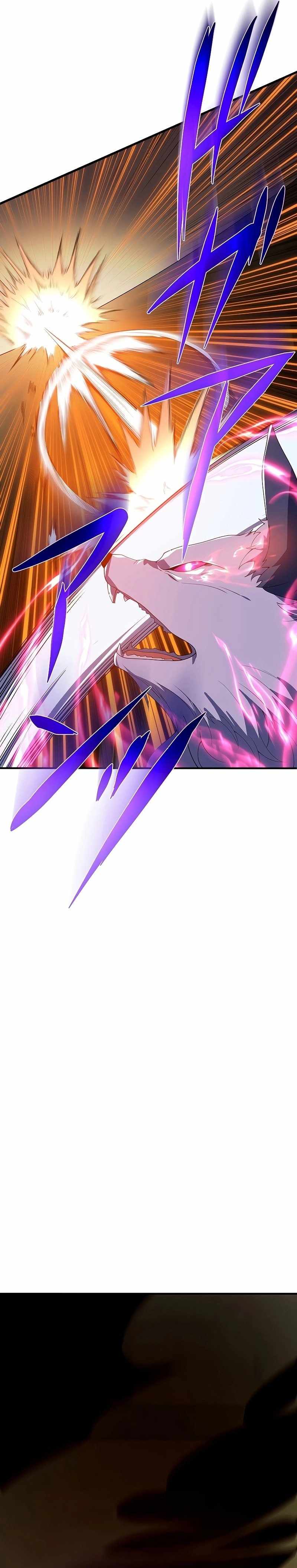 The God-Slaying Copycat Chapter 26 page 42