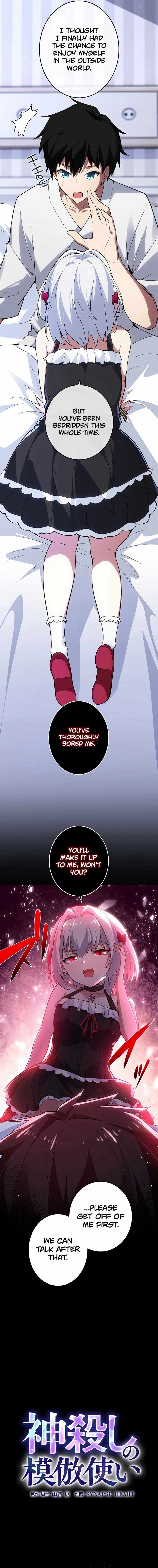 The God-Slaying Copycat Chapter 3 page 2