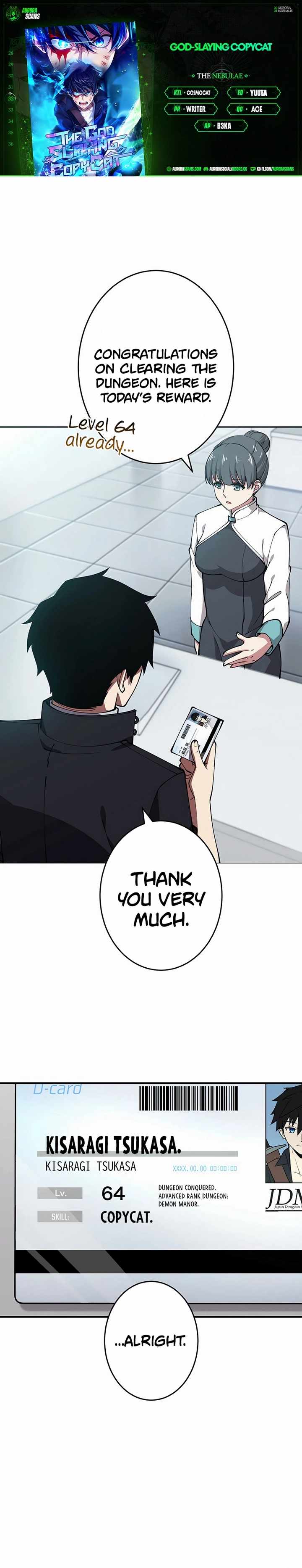The God-Slaying Copycat Chapter 32 page 1