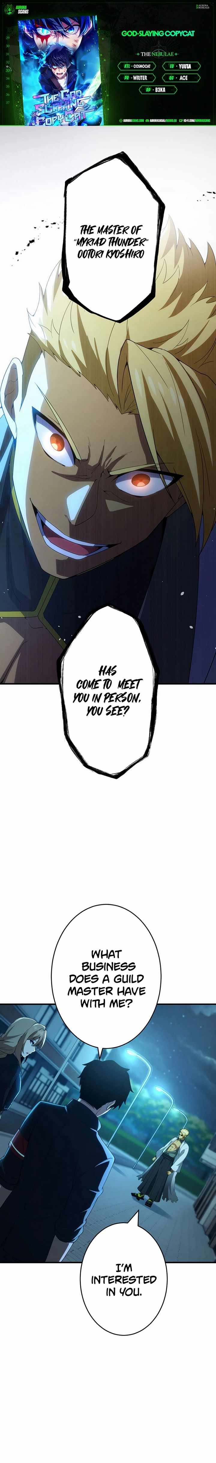 The God-Slaying Copycat Chapter 33 page 1