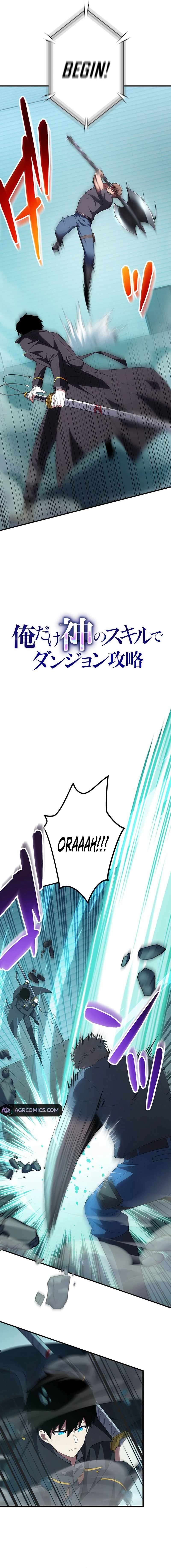 The God-Slaying Copycat Chapter 35 page 3