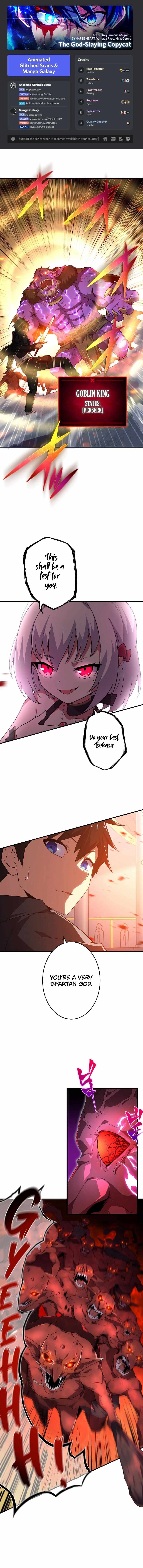 The God-Slaying Copycat Chapter 5 page 1