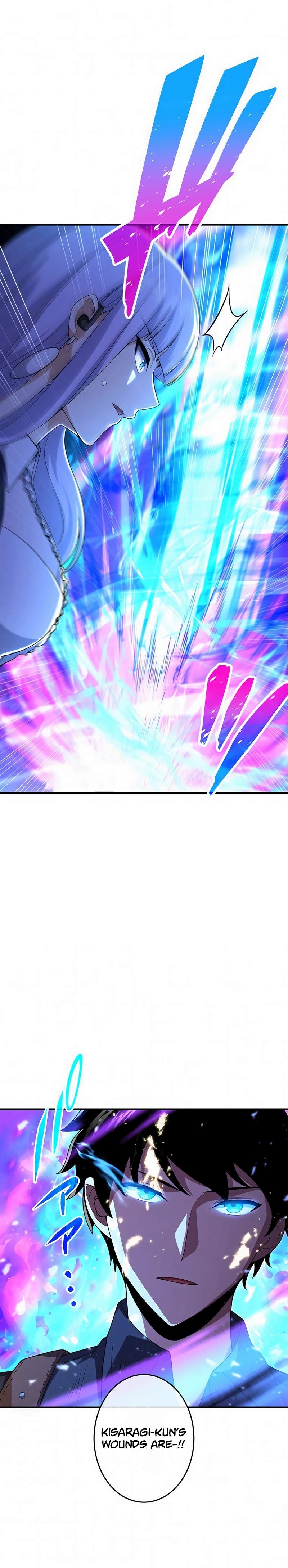 The God-Slaying Copycat Chapter 50 page 6