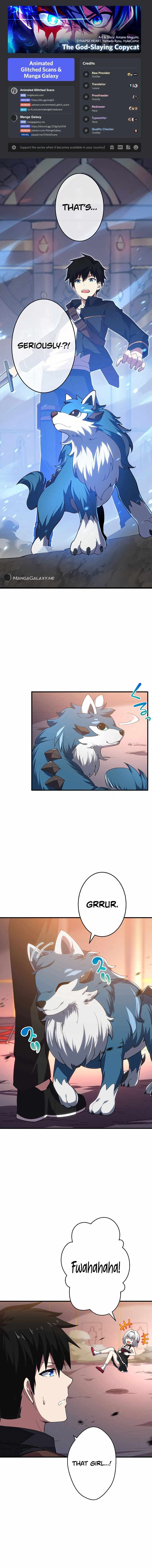 The God-Slaying Copycat Chapter 6 page 1