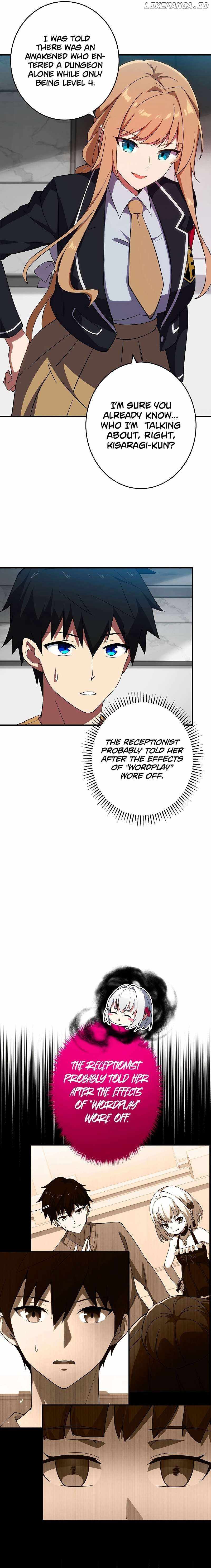 The God-Slaying Copycat Chapter 7 page 2
