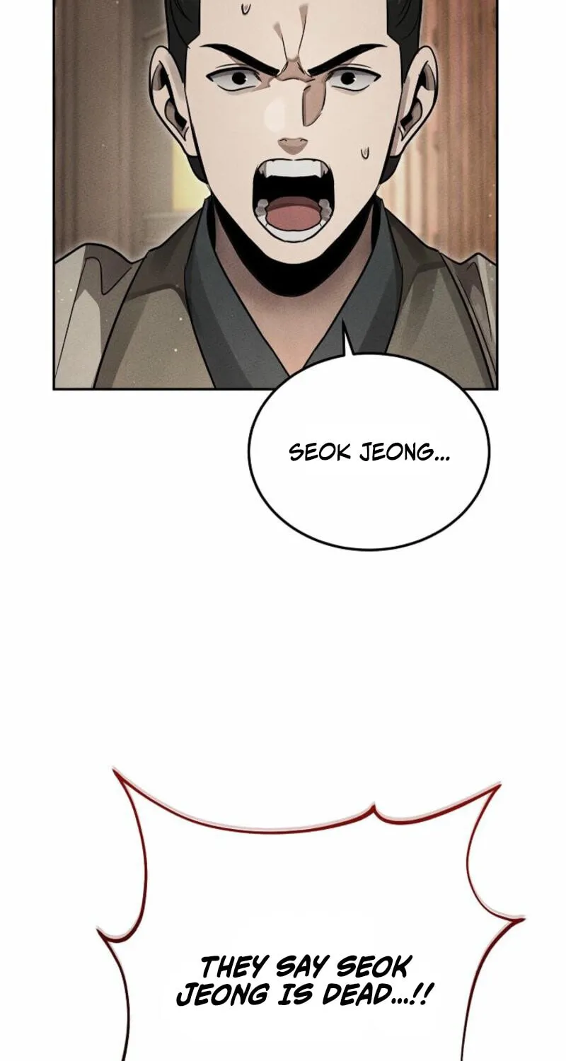 The Great Emperor Shinmadae Chapter 40 page 120