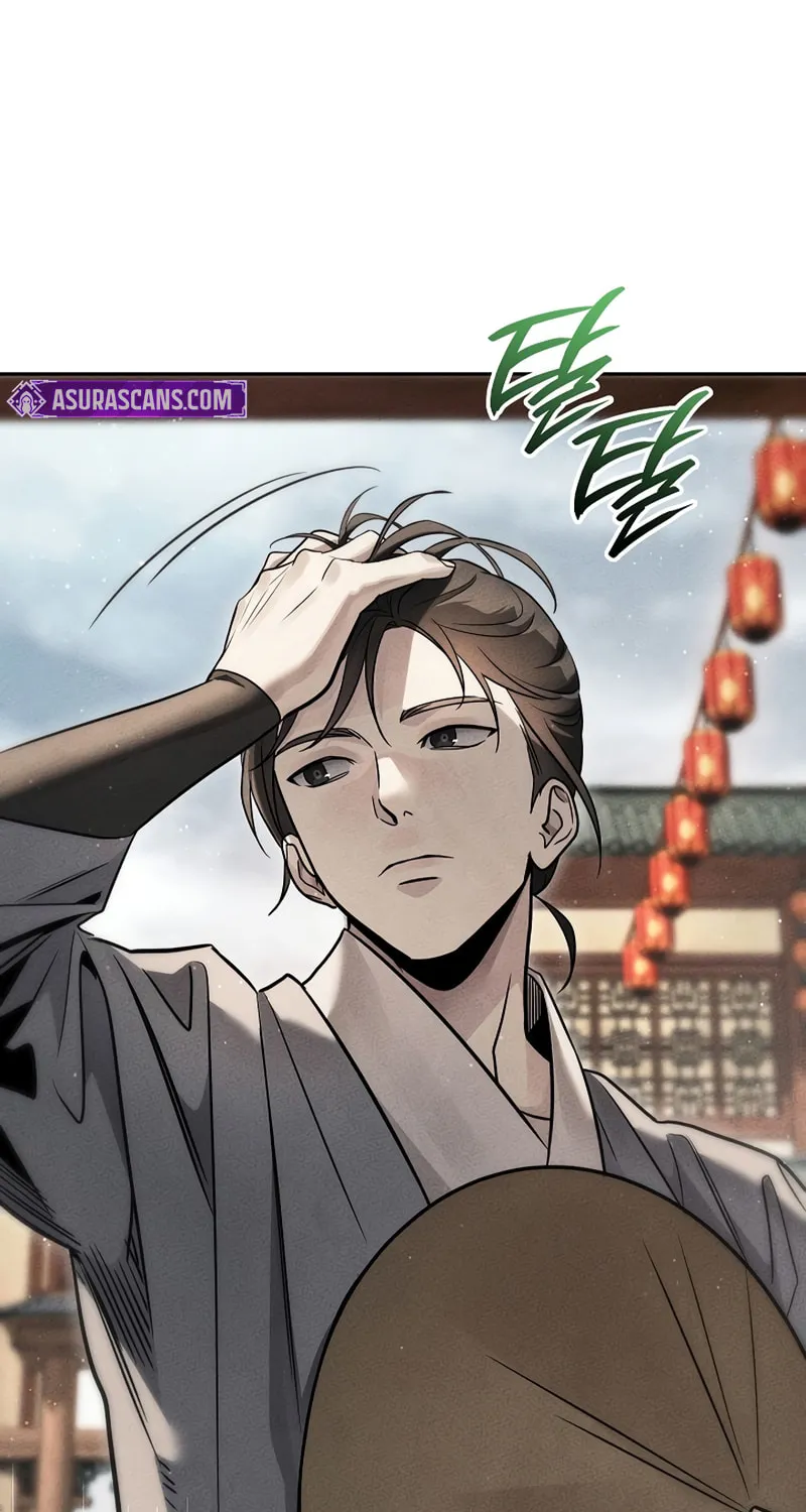 The Great Emperor Shinmadae Chapter 41 page 5
