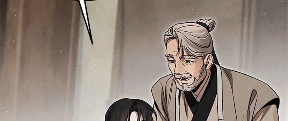 The Great Emperor Shinmadae Chapter 42 page 37