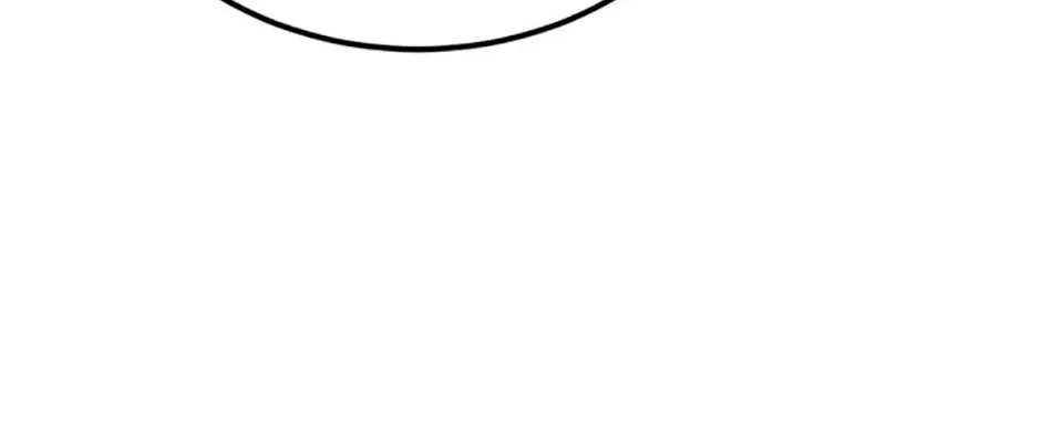 The Great Emperor Shinmadae Chapter 42 page 43