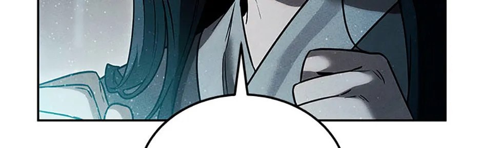 The Great Emperor Shinmadae Chapter 42 page 73