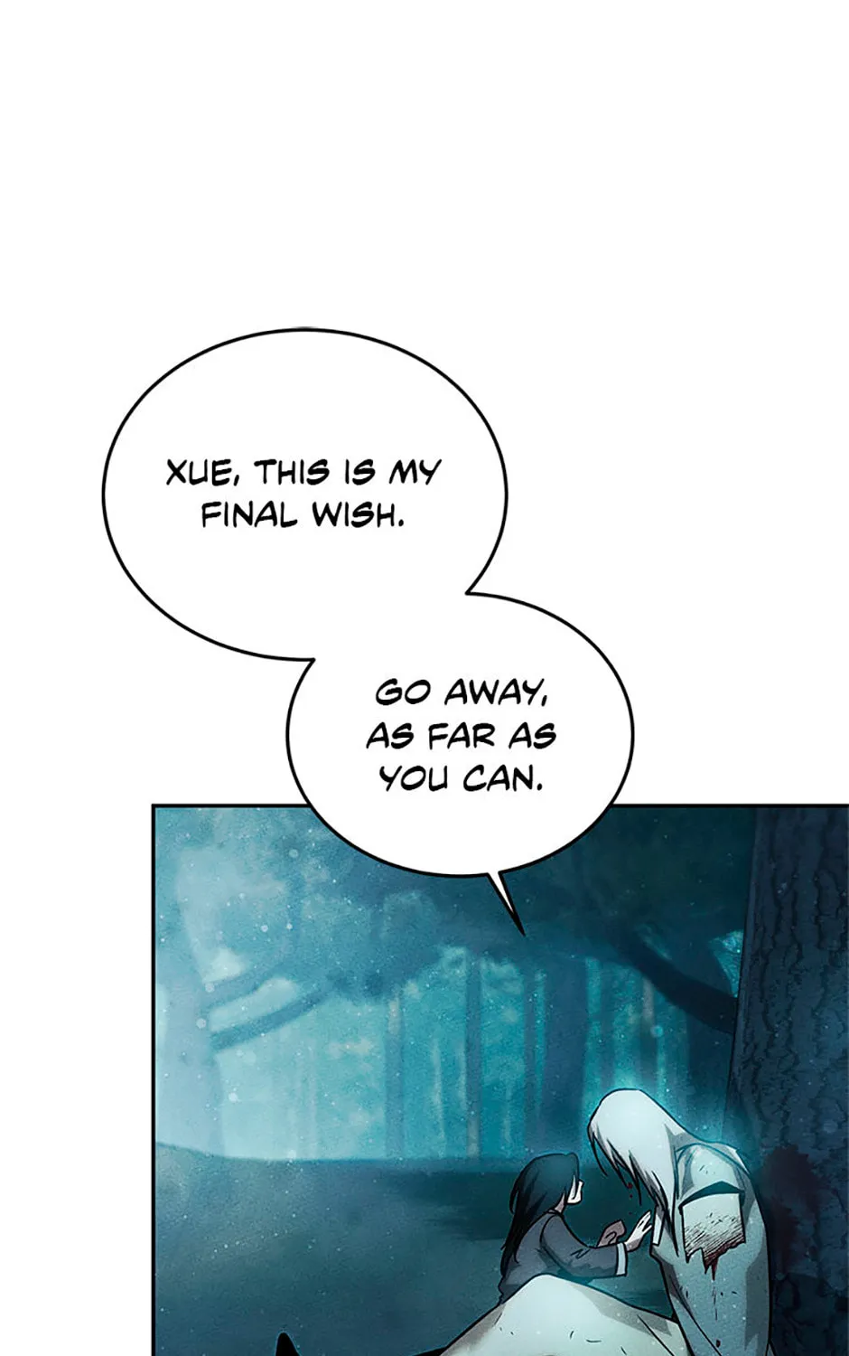 The Great Emperor Shinmadae Chapter 42 page 196