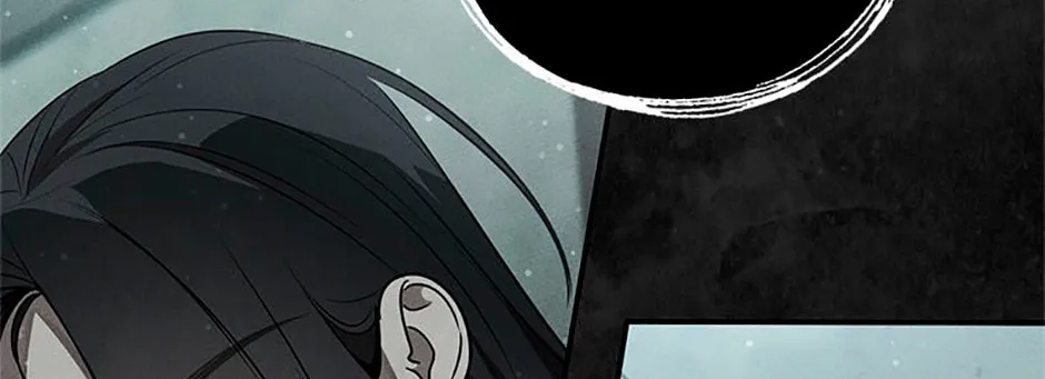 The Great Emperor Shinmadae Chapter 42 page 247