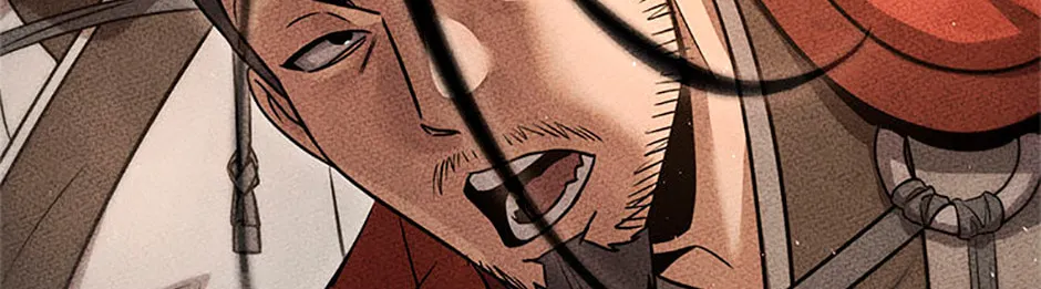 The Great Emperor Shinmadae Chapter 42 page 287