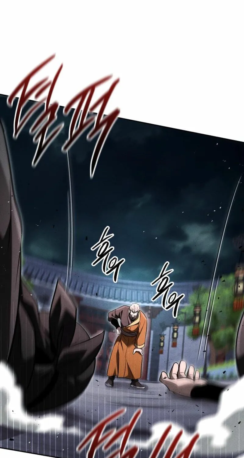 The Great Emperor Shinmadae Chapter 43 page 35