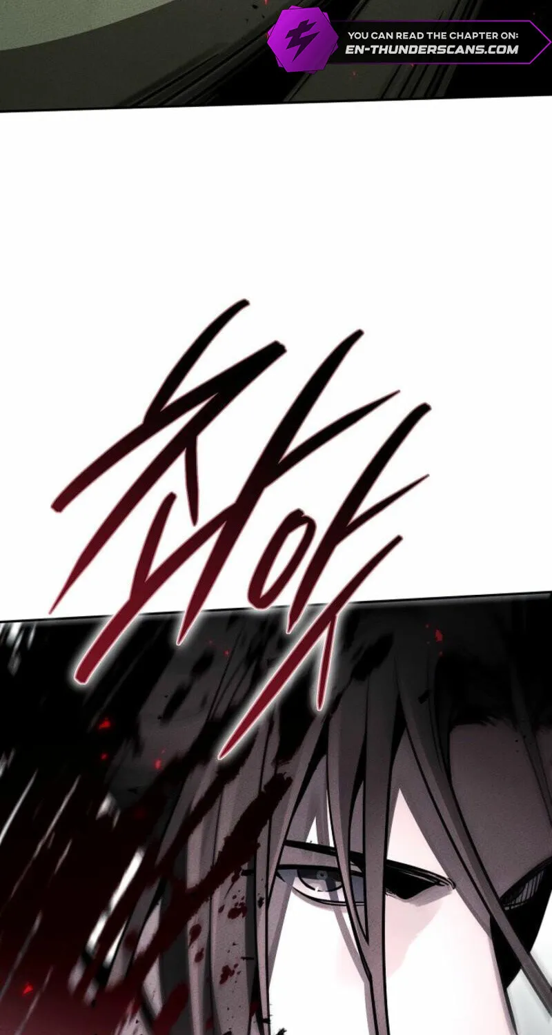 The Great Emperor Shinmadae Chapter 43 page 25