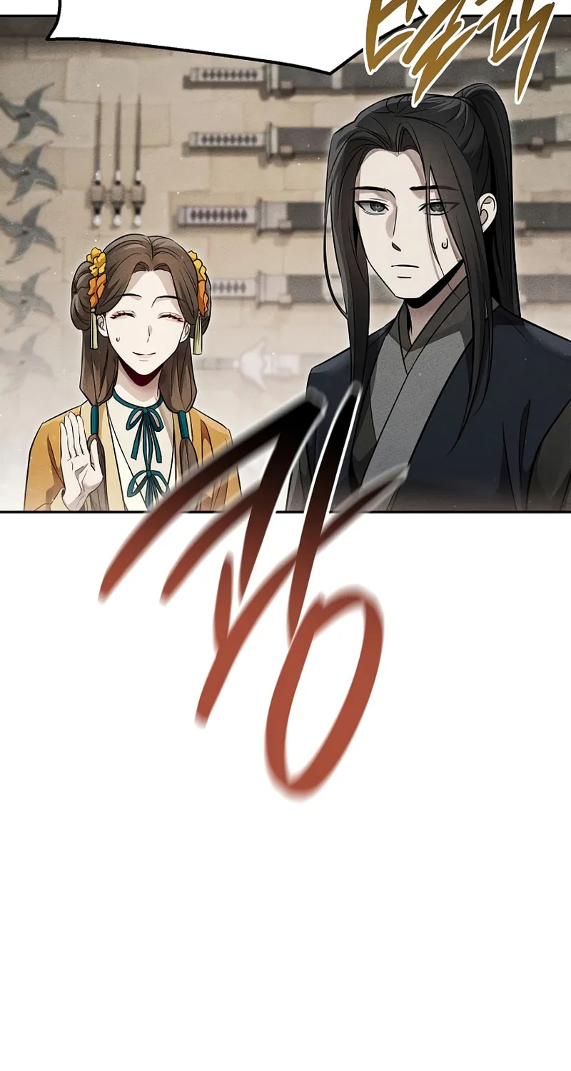 The Great Emperor Shinmadae Chapter 44 page 18
