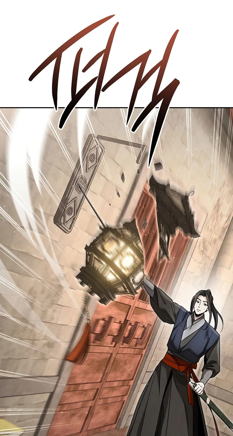 The Great Emperor Shinmadae Chapter 44 page 53