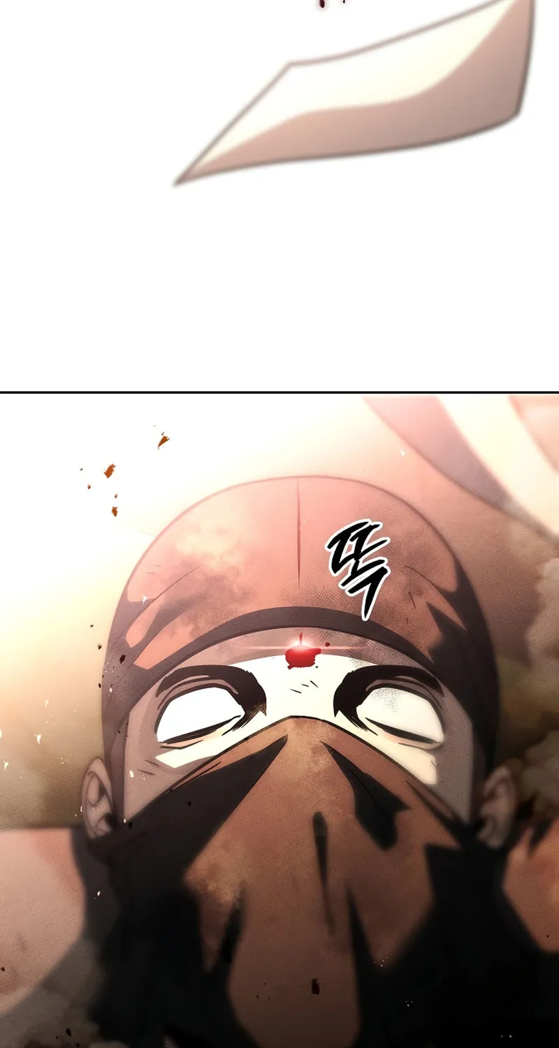 The Great Emperor Shinmadae Chapter 44 page 79