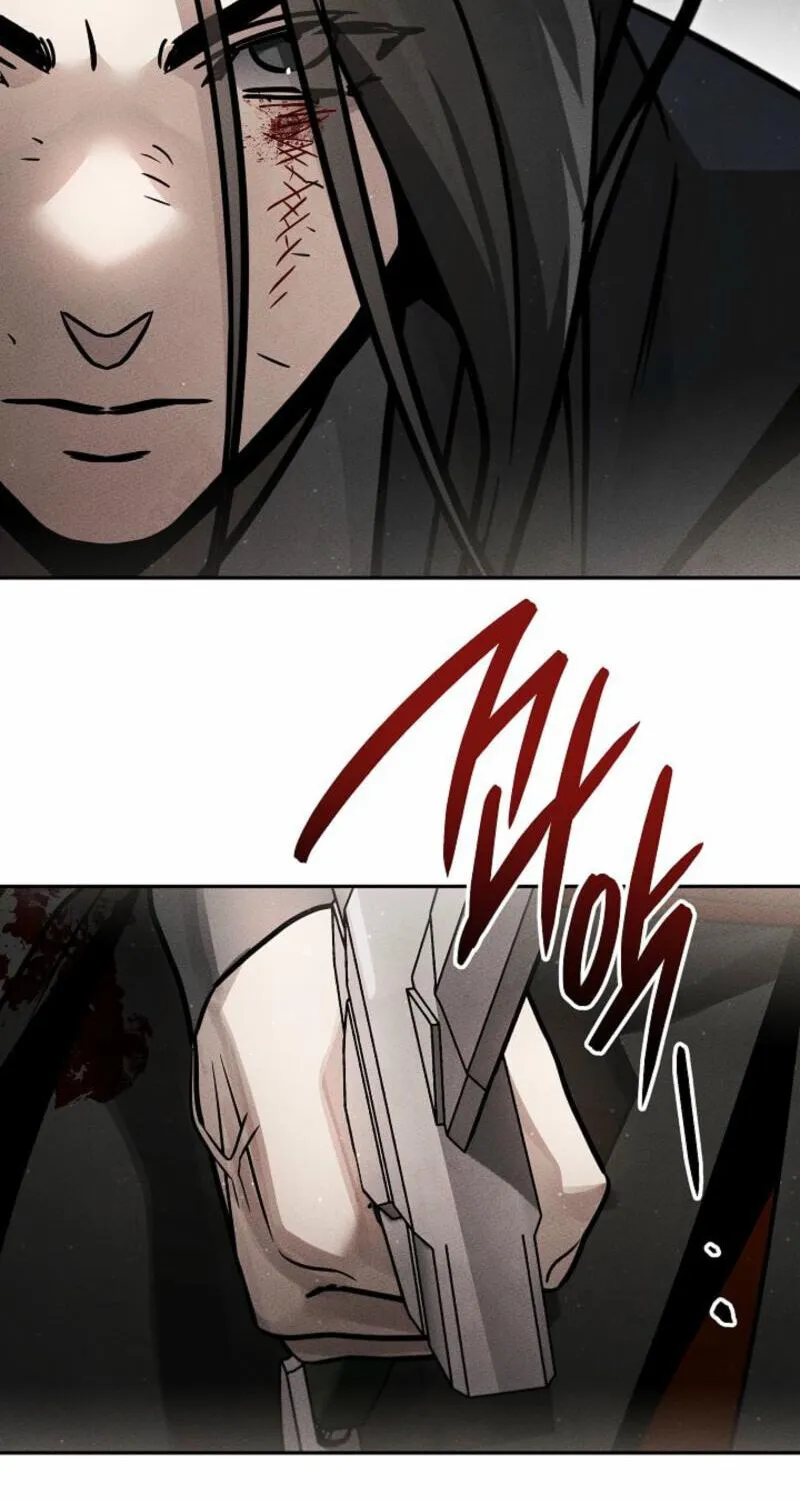 The Great Emperor Shinmadae Chapter 45 page 4