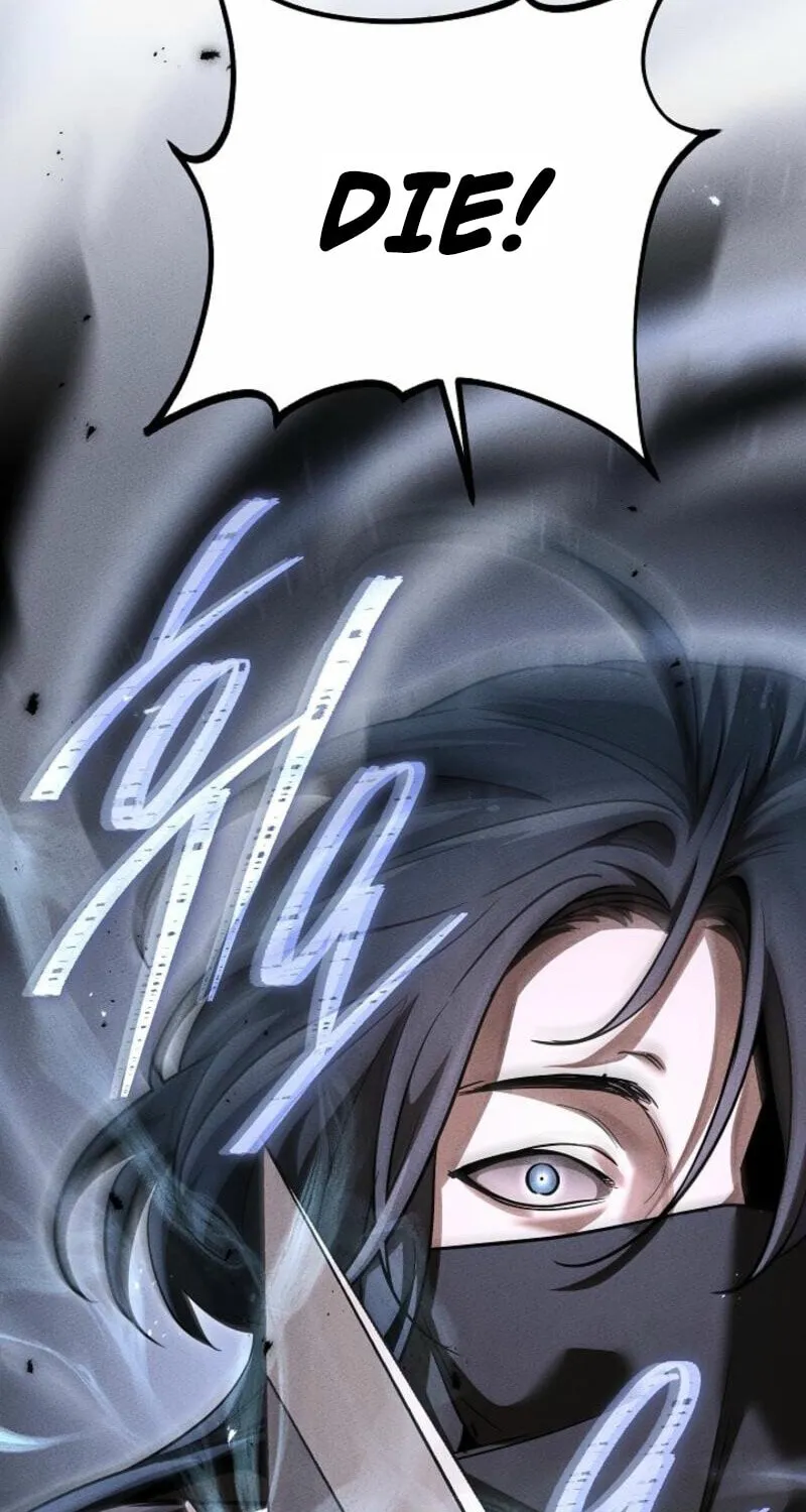 The Great Emperor Shinmadae Chapter 45 page 80