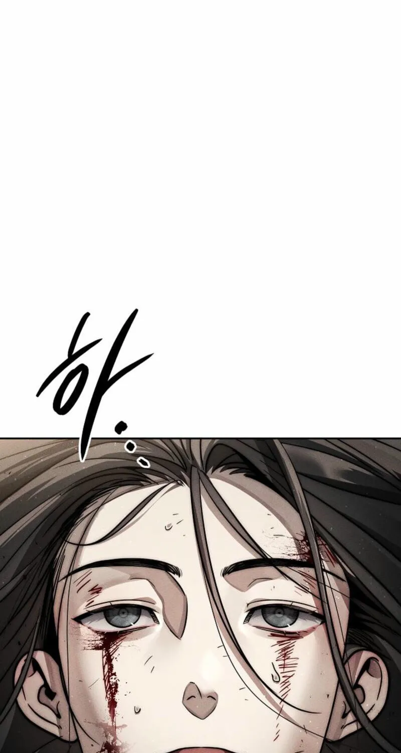 The Great Emperor Shinmadae Chapter 45 page 101