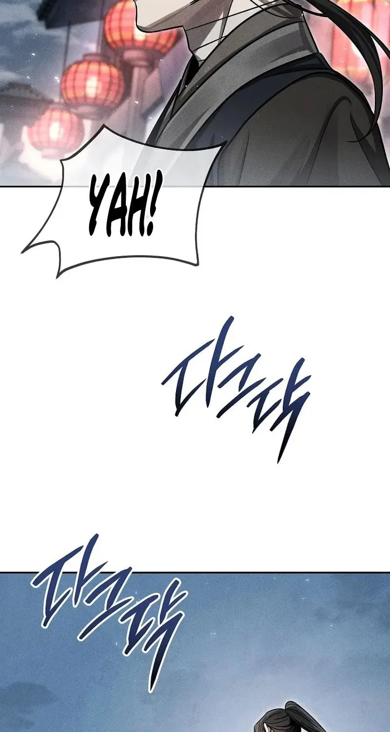 The Great Emperor Shinmadae Chapter 46 page 72