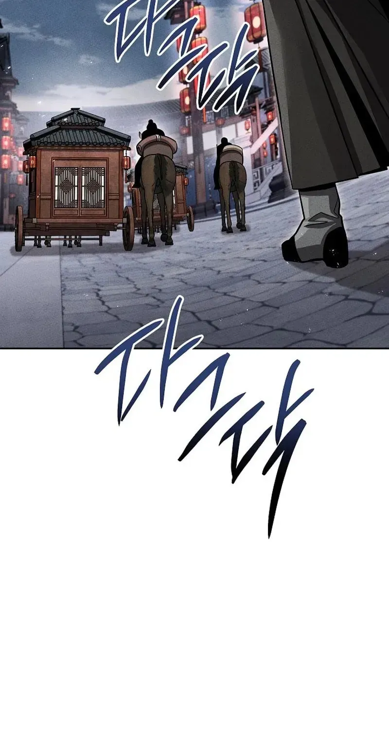 The Great Emperor Shinmadae Chapter 46 page 74