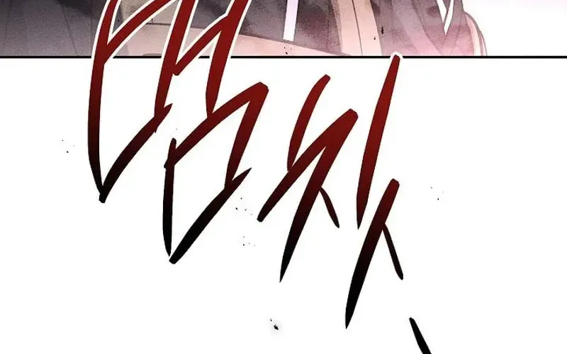 The Great Emperor Shinmadae Chapter 46 page 96