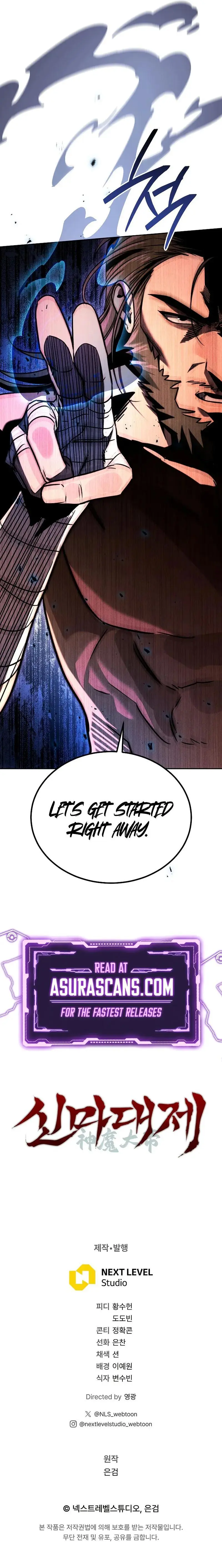 The Great Emperor Shinmadae Chapter 5 page 14