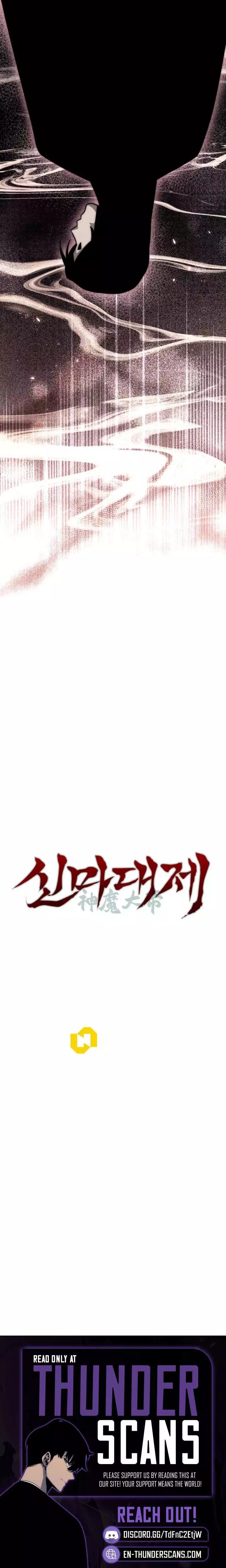 The Great Emperor Shinmadae Chapter 57 page 22