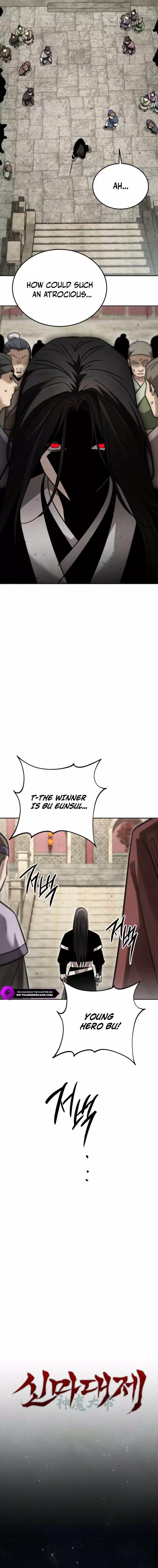 The Great Emperor Shinmadae Chapter 57 page 8
