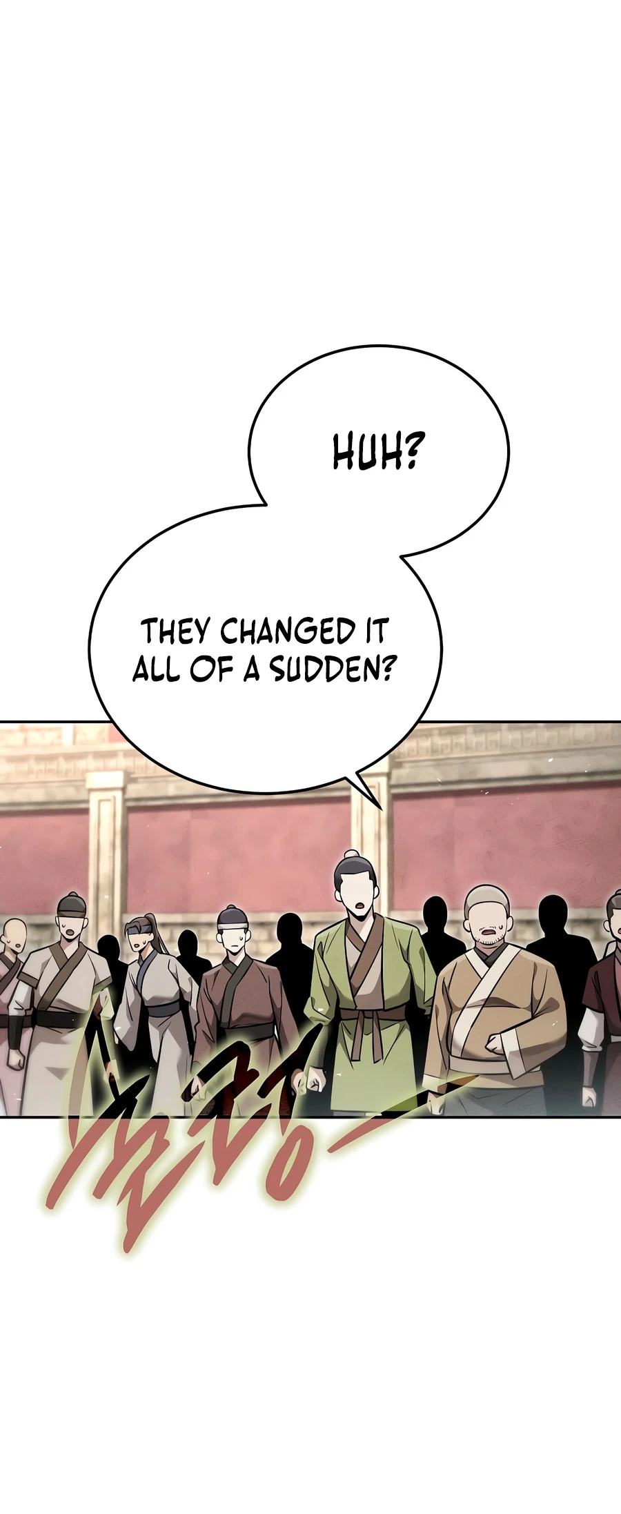 The Great Emperor Shinmadae Chapter 58 page 3