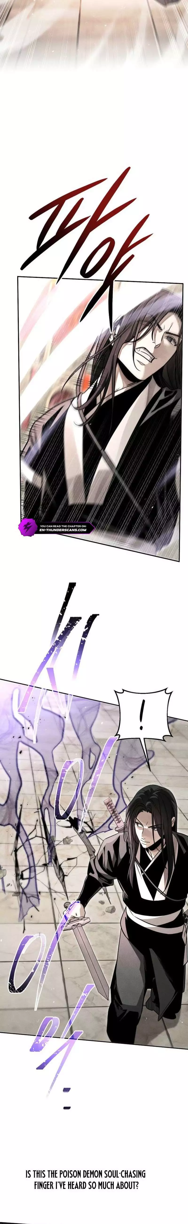 The Great Emperor Shinmadae Chapter 60 page 3
