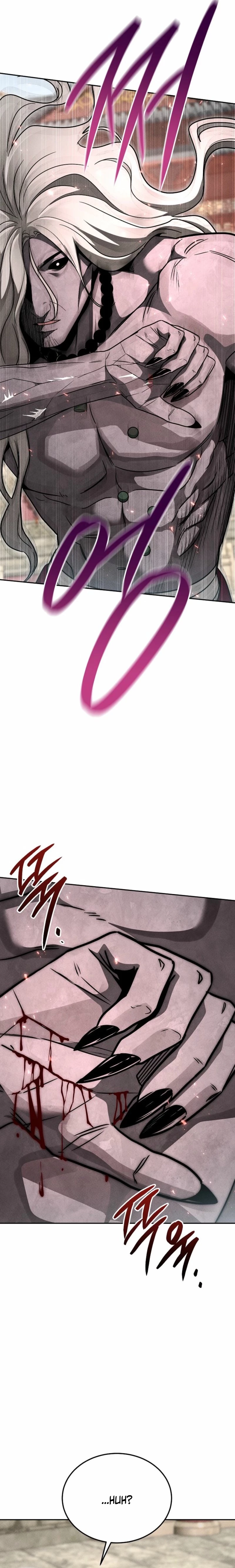 The Great Emperor Shinmadae Chapter 61 page 8