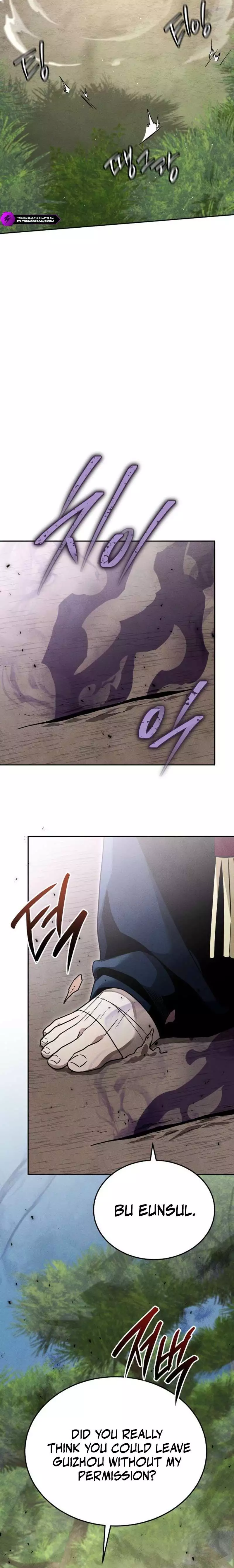 The Great Emperor Shinmadae Chapter 64 page 12