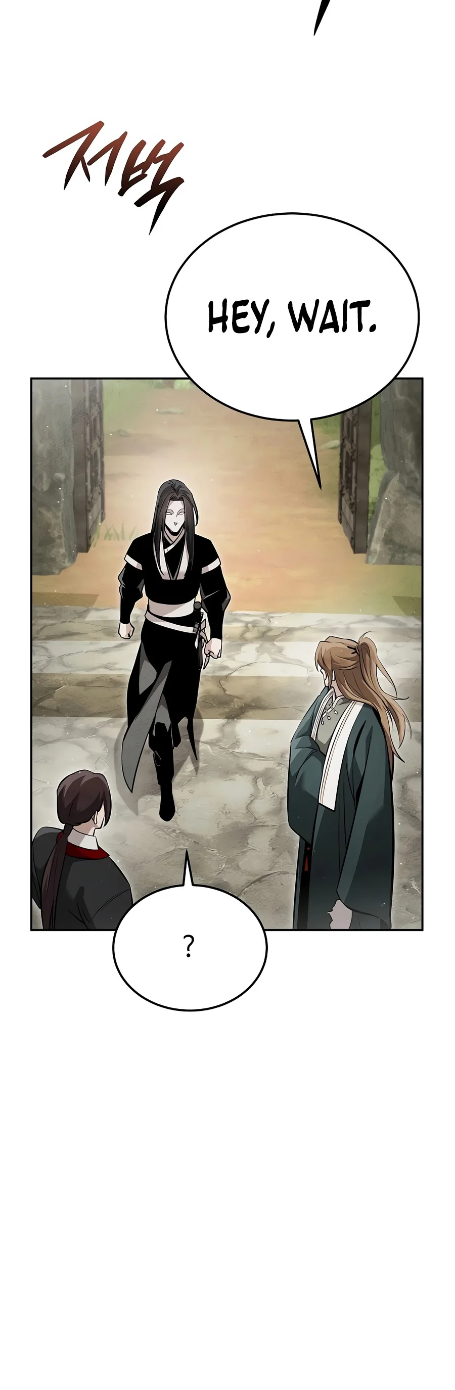 The Great Emperor Shinmadae Chapter 66 page 13