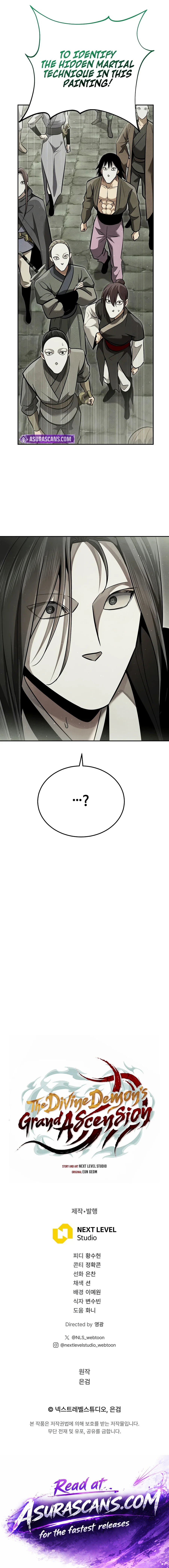 The Great Emperor Shinmadae Chapter 66 page 20