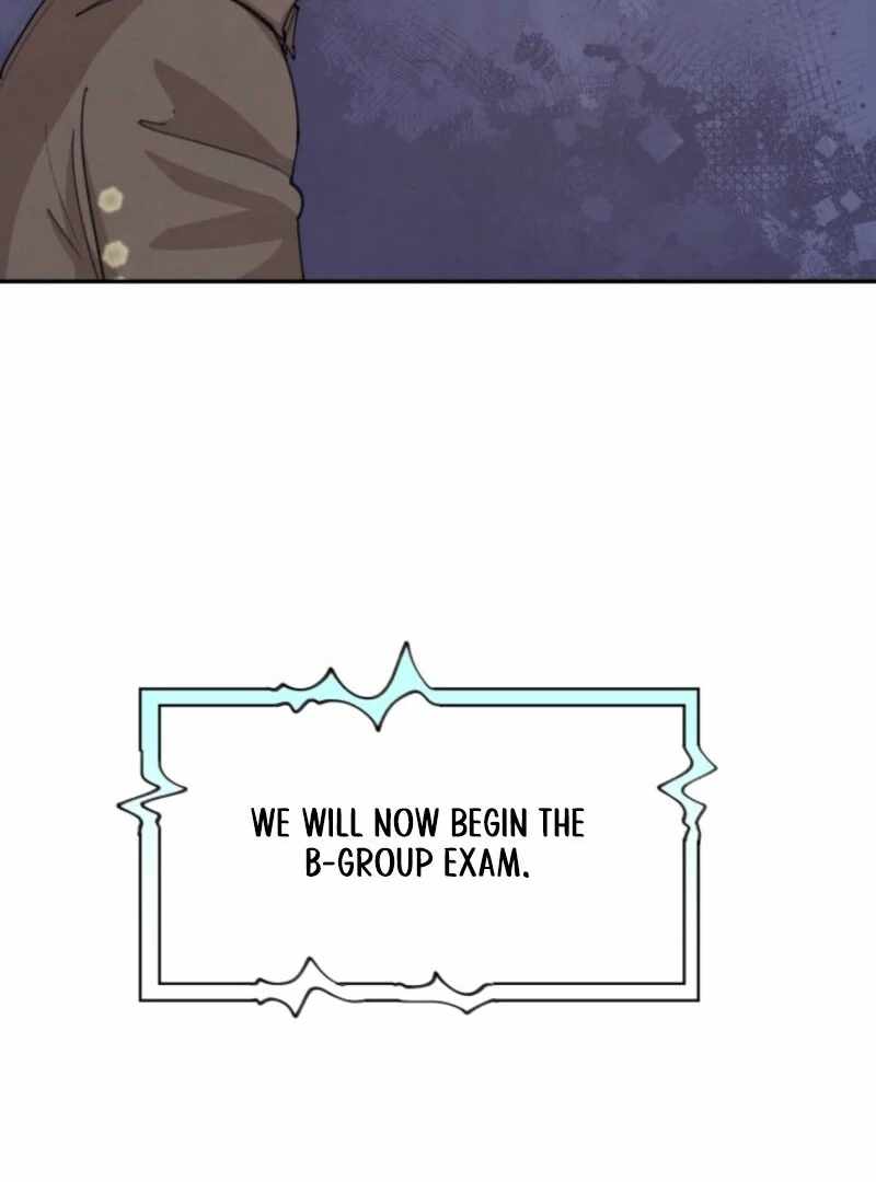 The Great Mage of the Hero’s Party Reincarnates Chapter 102 page 15