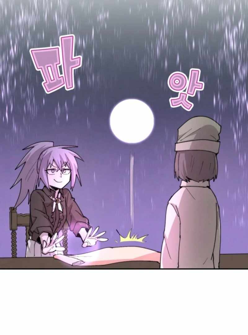 The Great Mage of the Hero’s Party Reincarnates Chapter 102 page 53