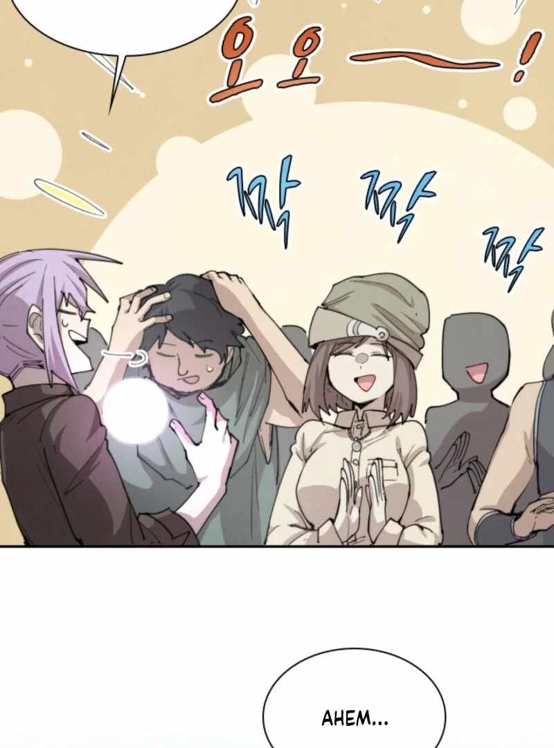 The Great Mage of the Hero’s Party Reincarnates Chapter 102 page 62