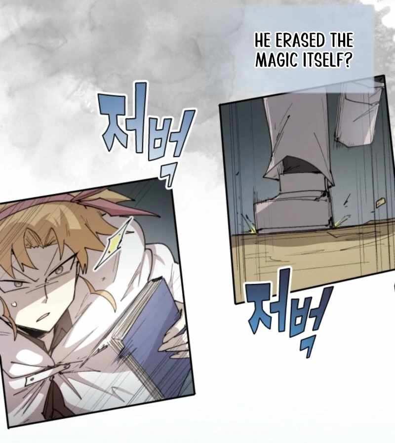 The Great Mage of the Hero’s Party Reincarnates Chapter 105 page 14