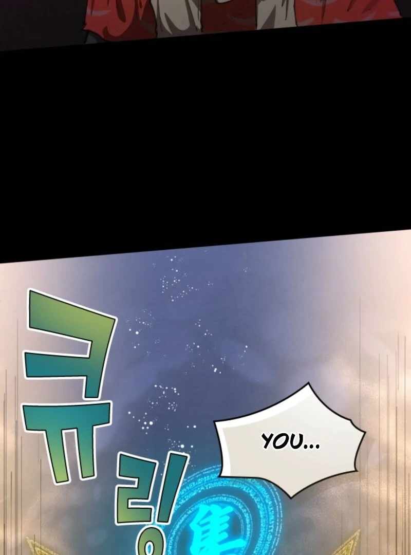 The Great Mage of the Hero’s Party Reincarnates Chapter 105 page 78