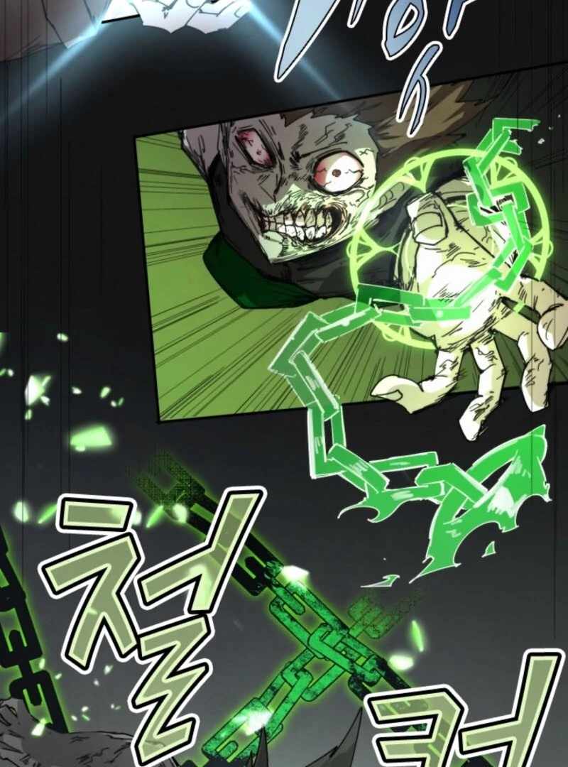 The Great Mage of the Hero’s Party Reincarnates Chapter 110 page 9