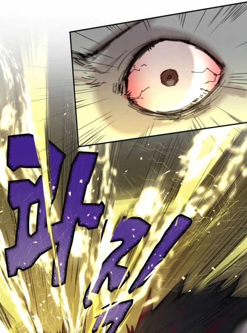 The Great Mage of the Hero’s Party Reincarnates Chapter 110 page 14