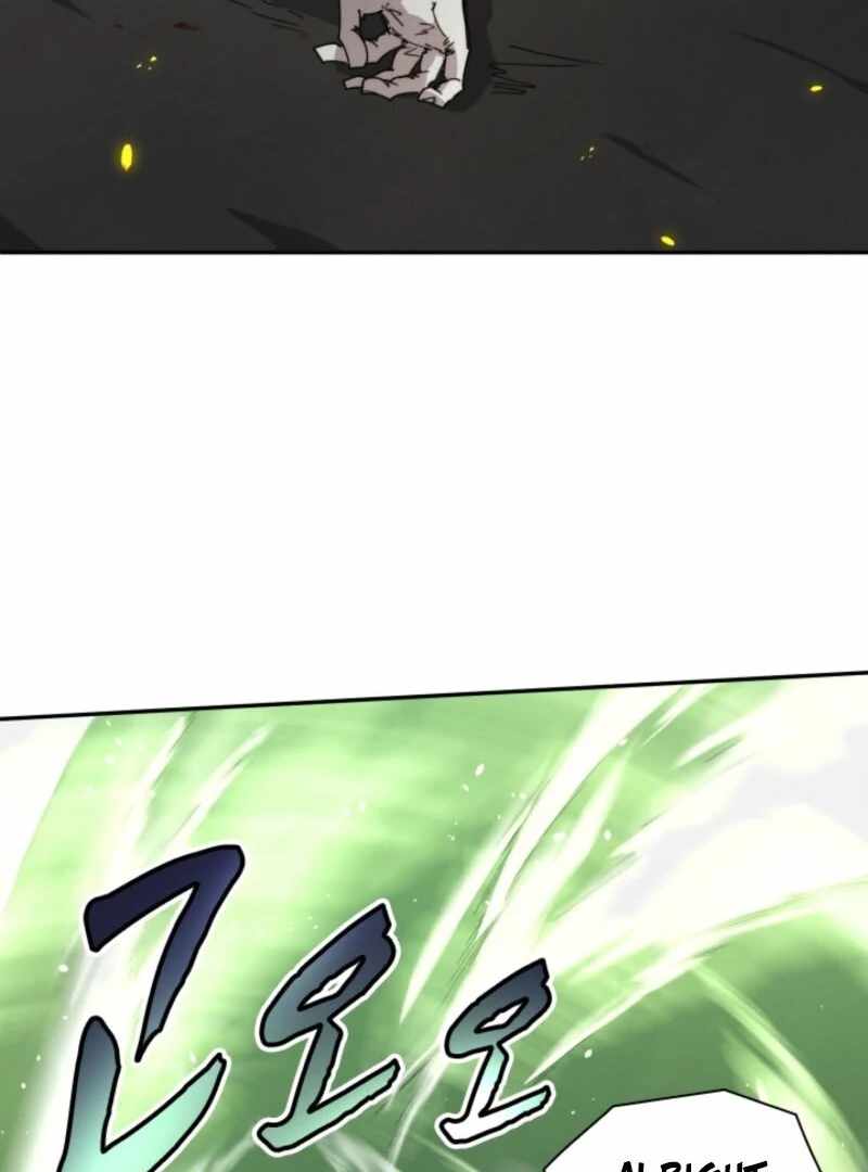 The Great Mage of the Hero’s Party Reincarnates Chapter 110 page 43