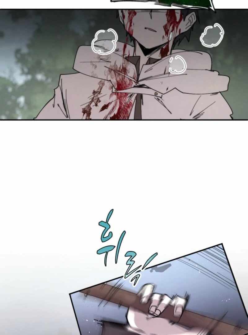 The Great Mage of the Hero’s Party Reincarnates Chapter 110 page 53