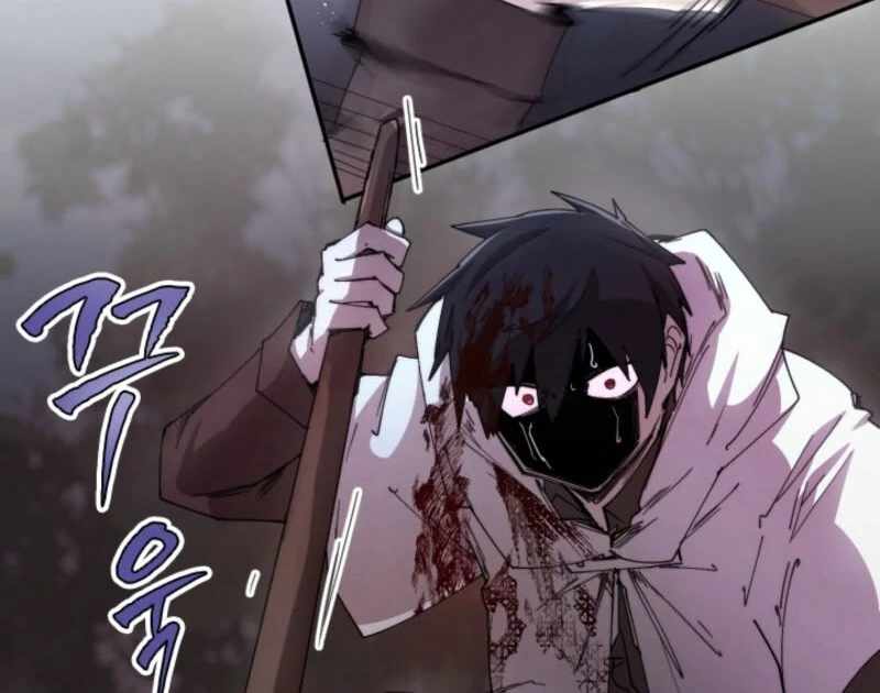The Great Mage of the Hero’s Party Reincarnates Chapter 110 page 54