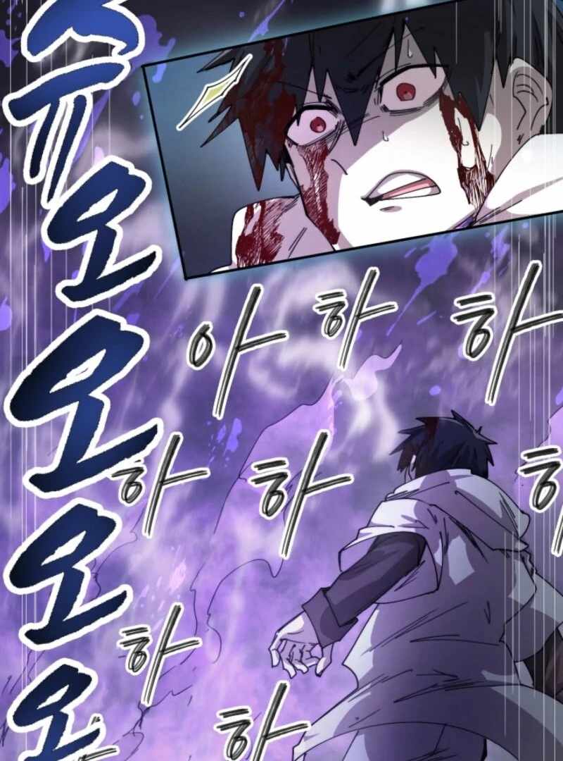 The Great Mage of the Hero’s Party Reincarnates Chapter 110 page 59