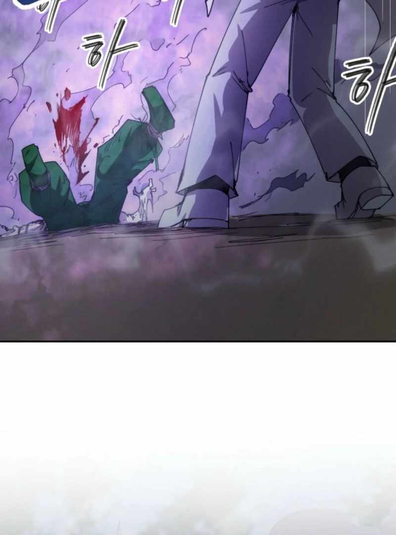 The Great Mage of the Hero’s Party Reincarnates Chapter 110 page 60